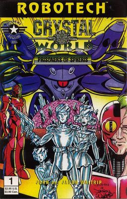 #5 December 1981 [1091]